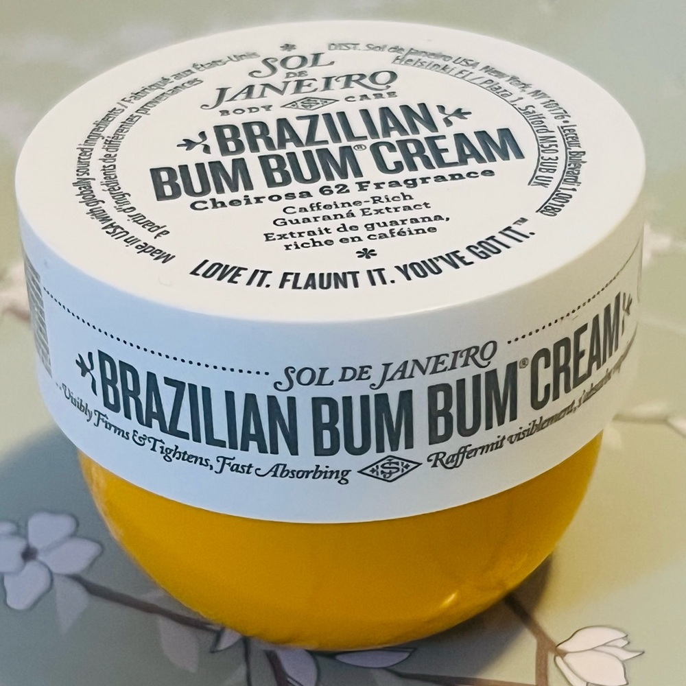 Sol de Janeiro Brazilian Bum Bum Cream - White Jar with Black Logo with Bag
